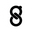 Gutsi logo